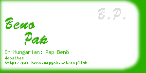 beno pap business card